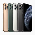 Apple iphone 11 pro